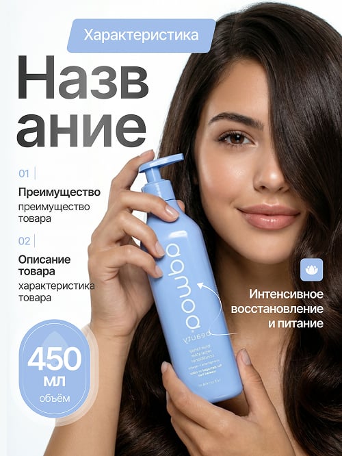 collectionImageAlt 2