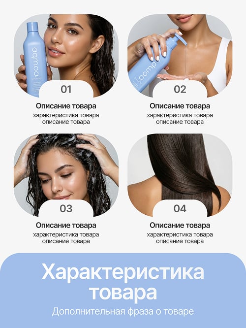 collectionImageAlt 4