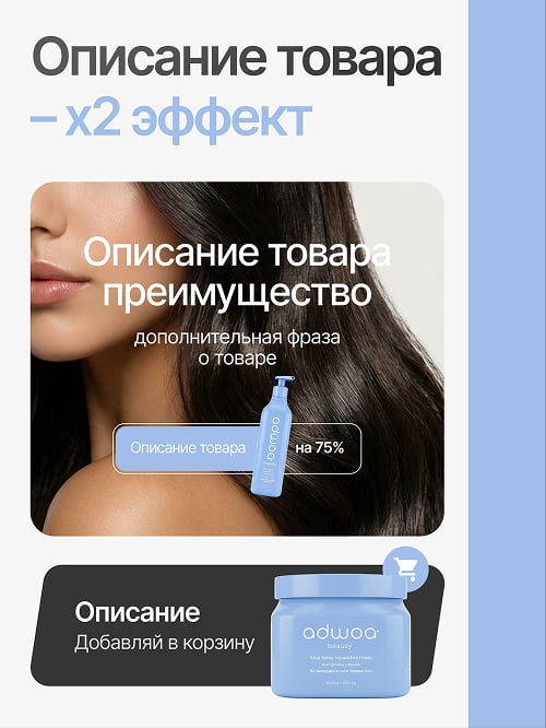 collectionImageAlt 6