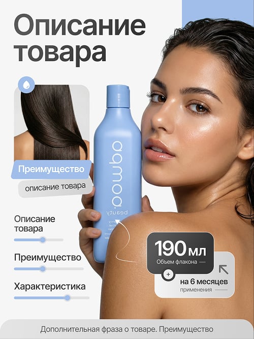 collectionImageAlt 7