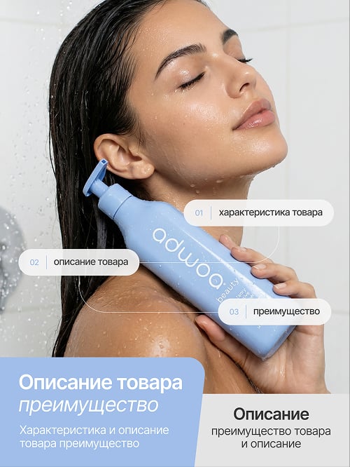 collectionImageAlt 8