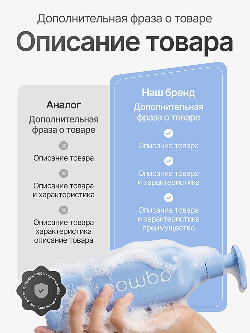 collectionImageAlt 12