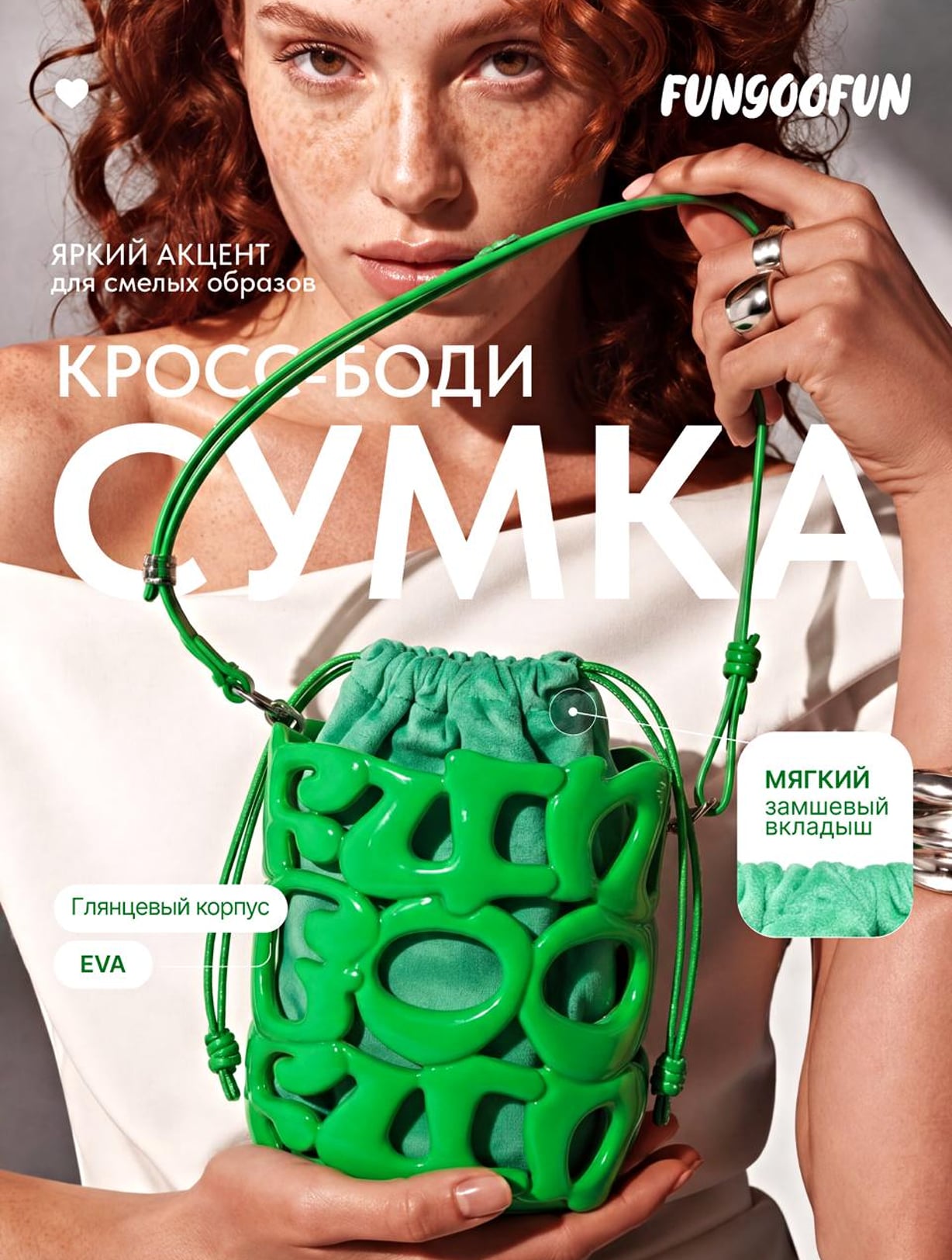 Работа дизайнера 2