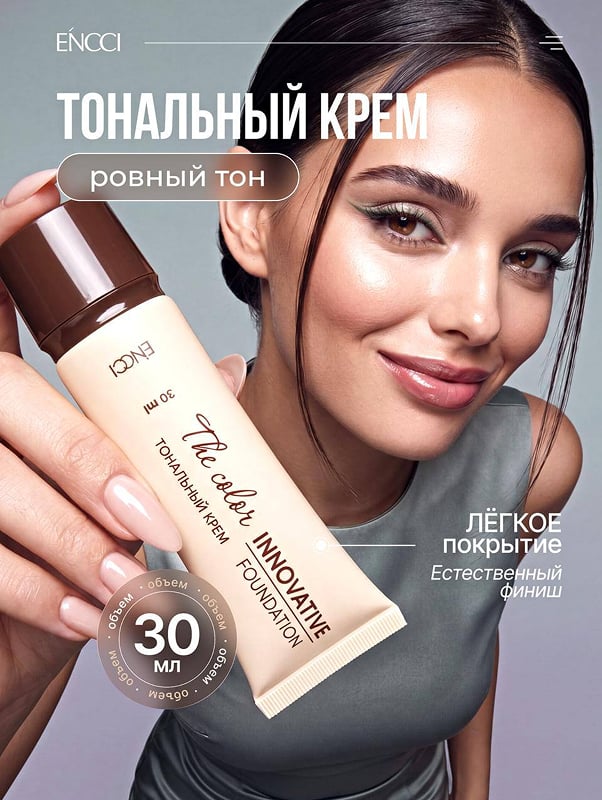 Работа дизайнера 5