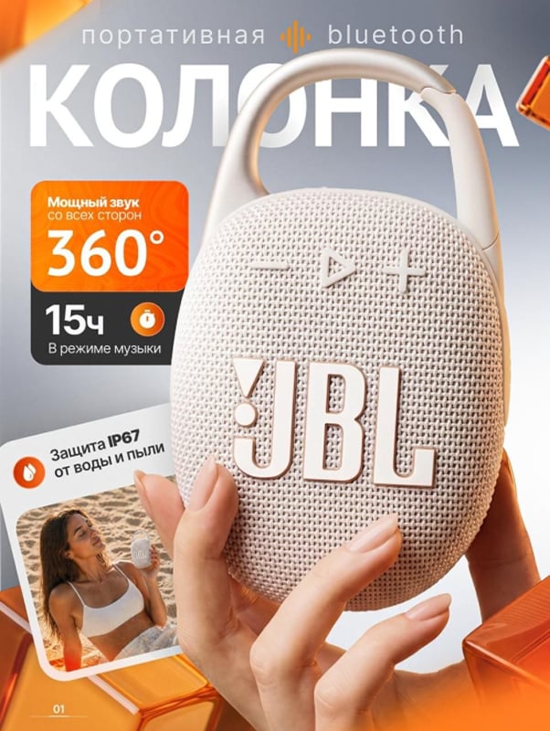 Работа дизайнера 9