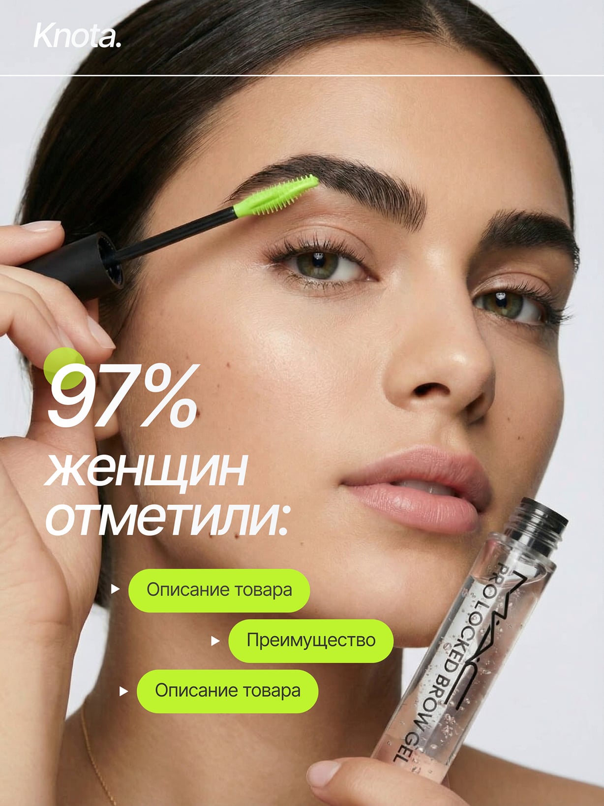 Макеты по категориям