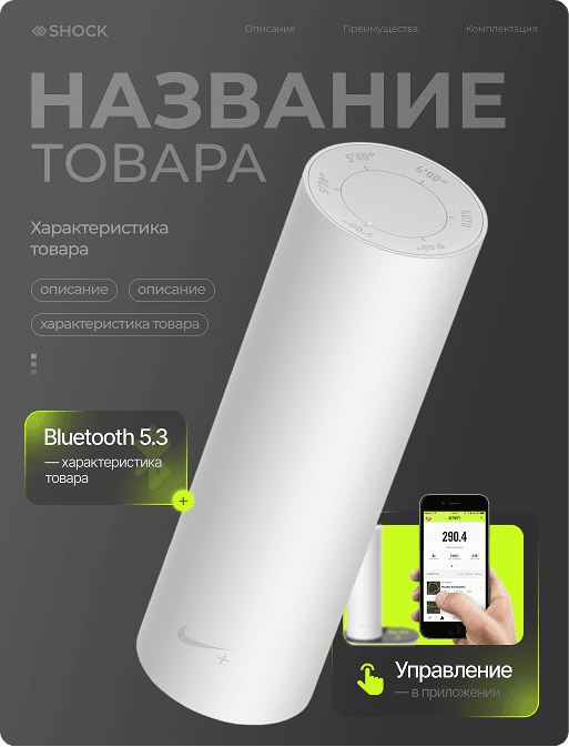 Bluetooth/ GPS/ USB/ HD