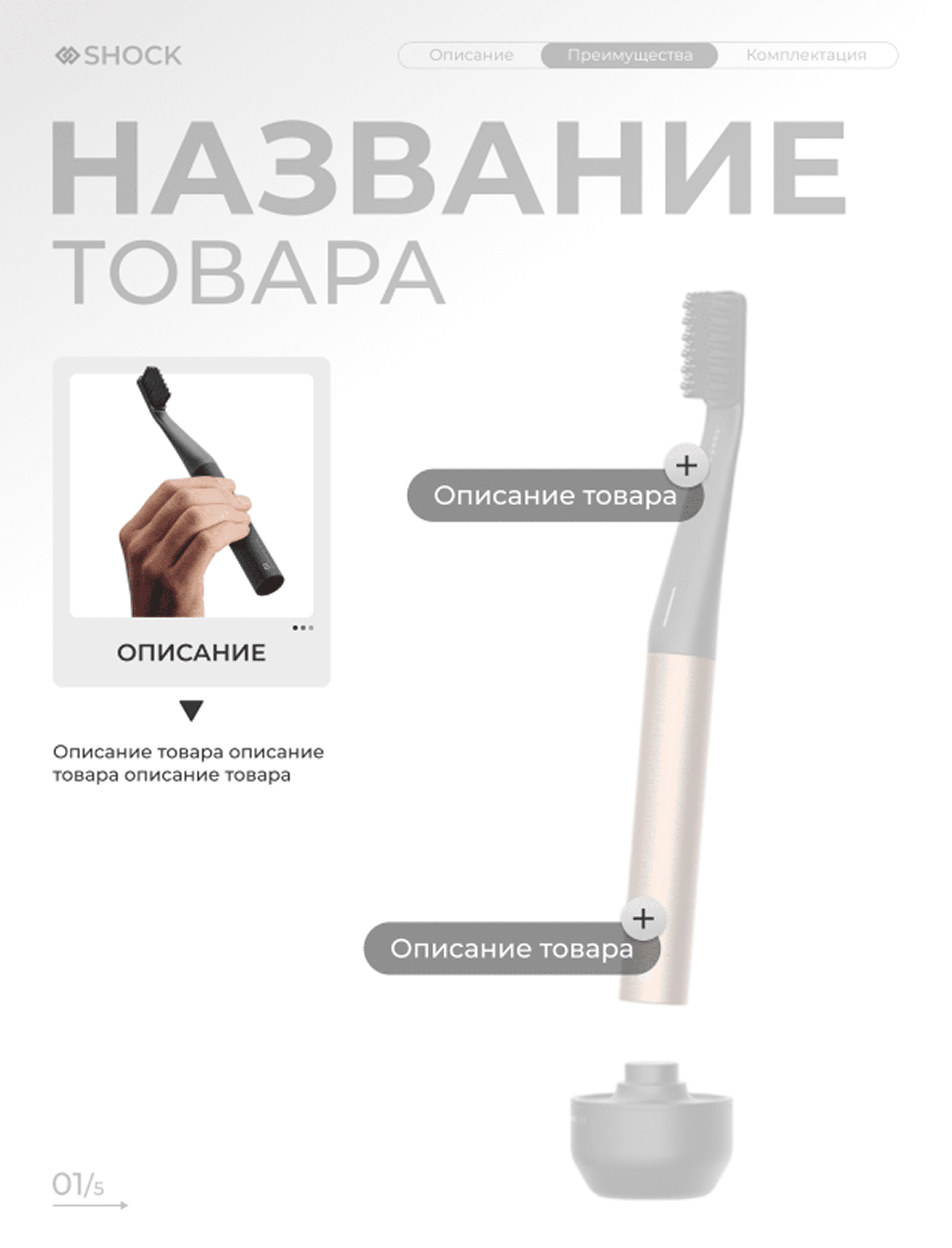 Плашки с фото